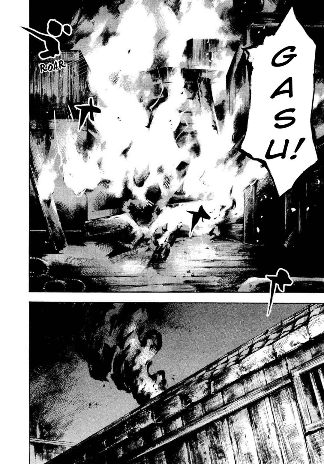 Chapter 253 - Page 4