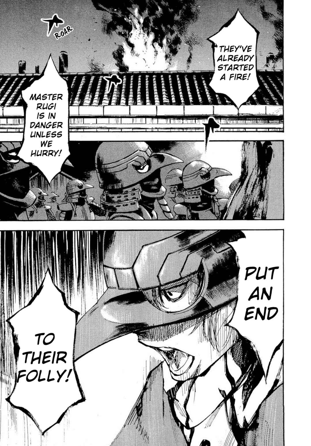 Chapter 253 - Page 9