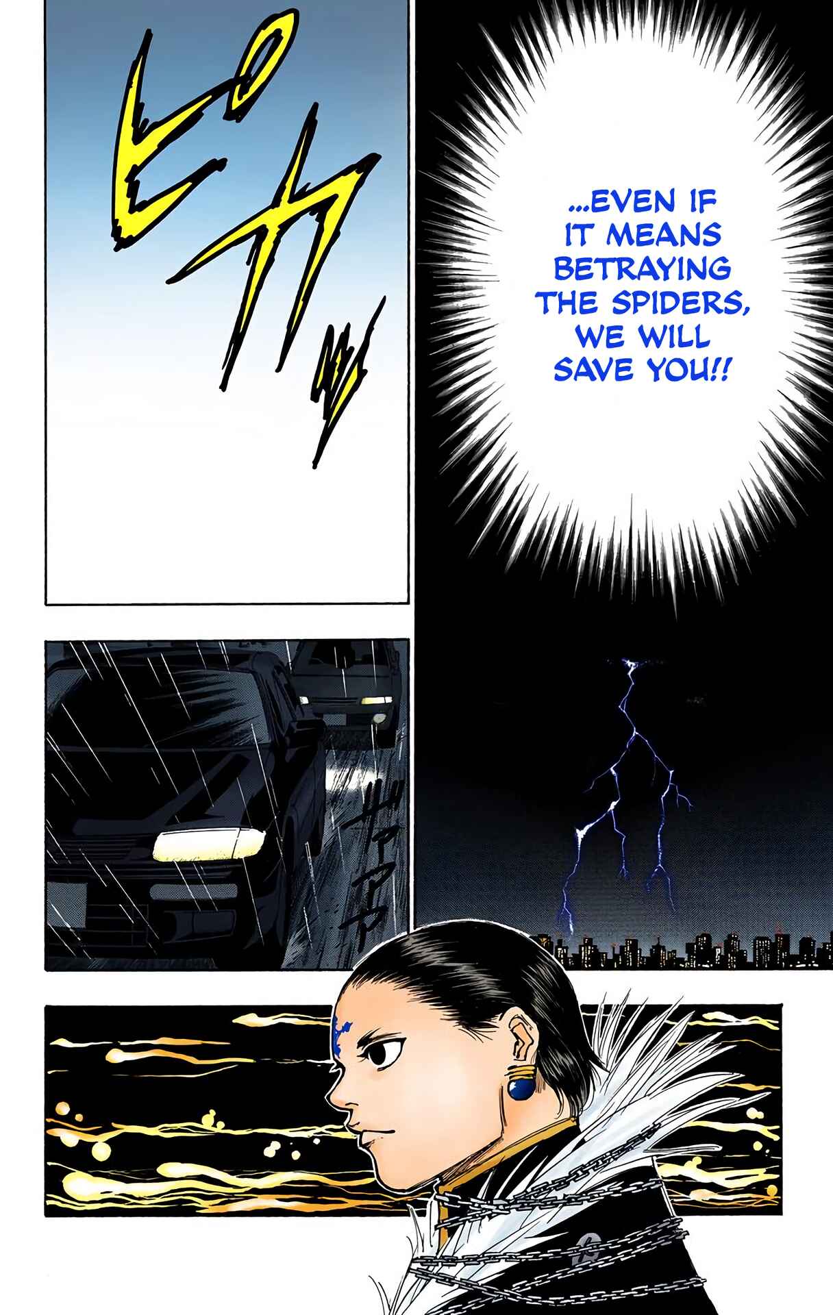 Chapter 114 - Page 12