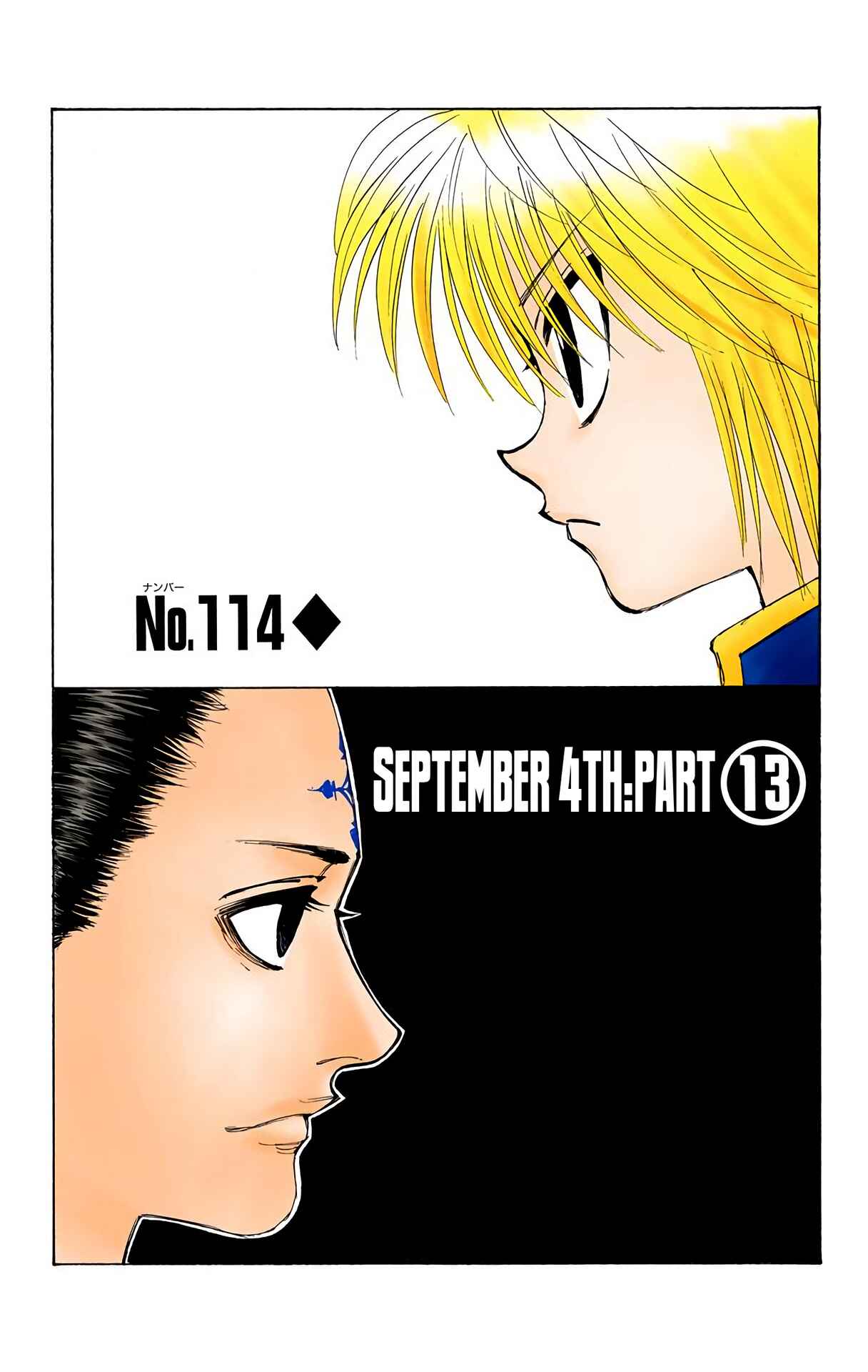 Chapter 114 - Page 2