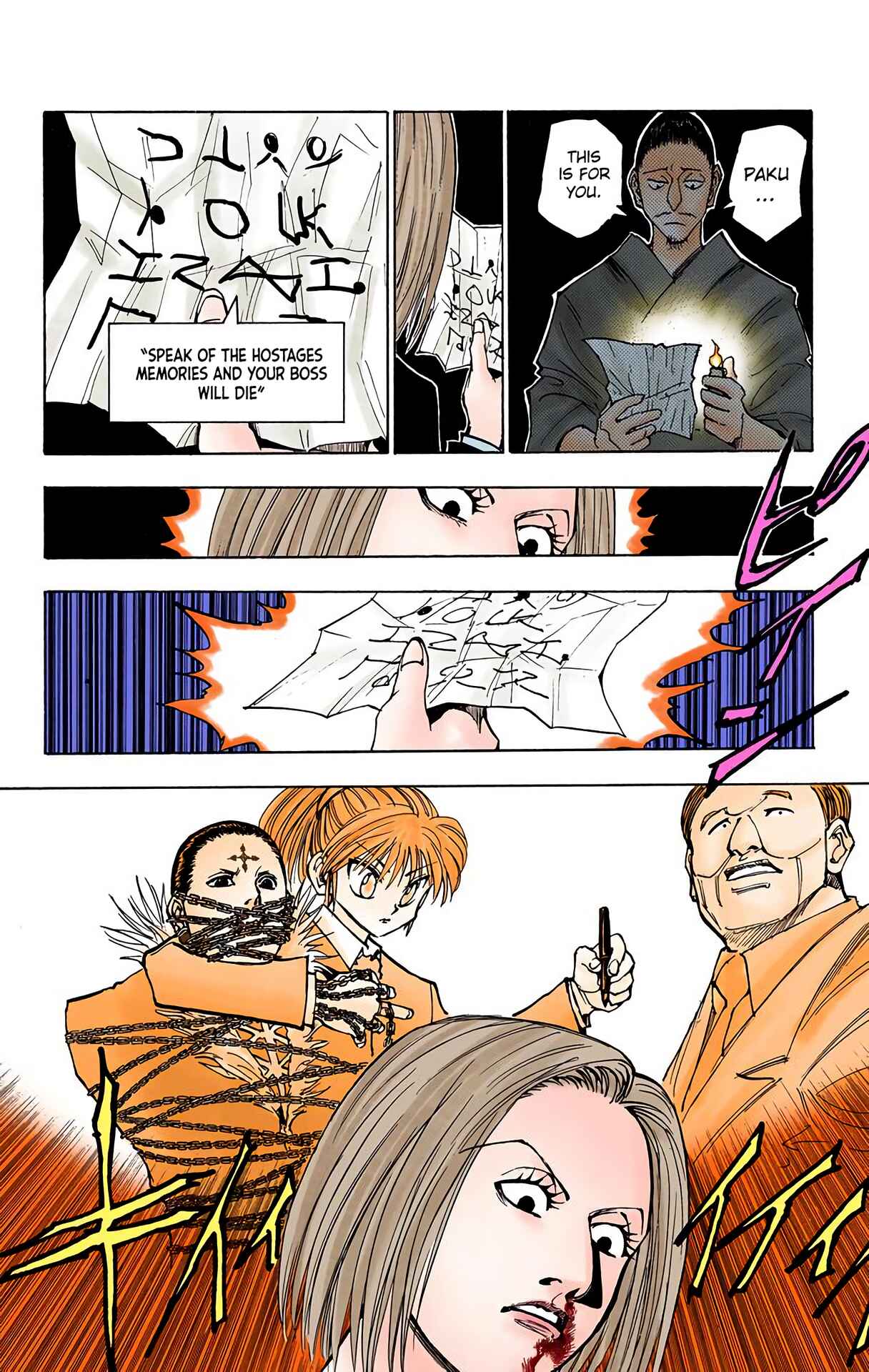Chapter 114 - Page 4