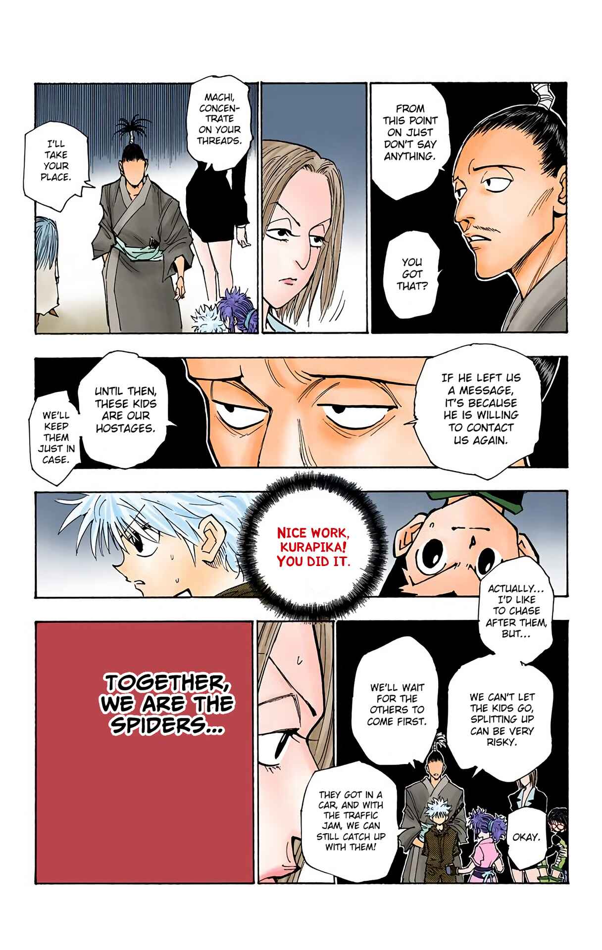 Chapter 114 - Page 7