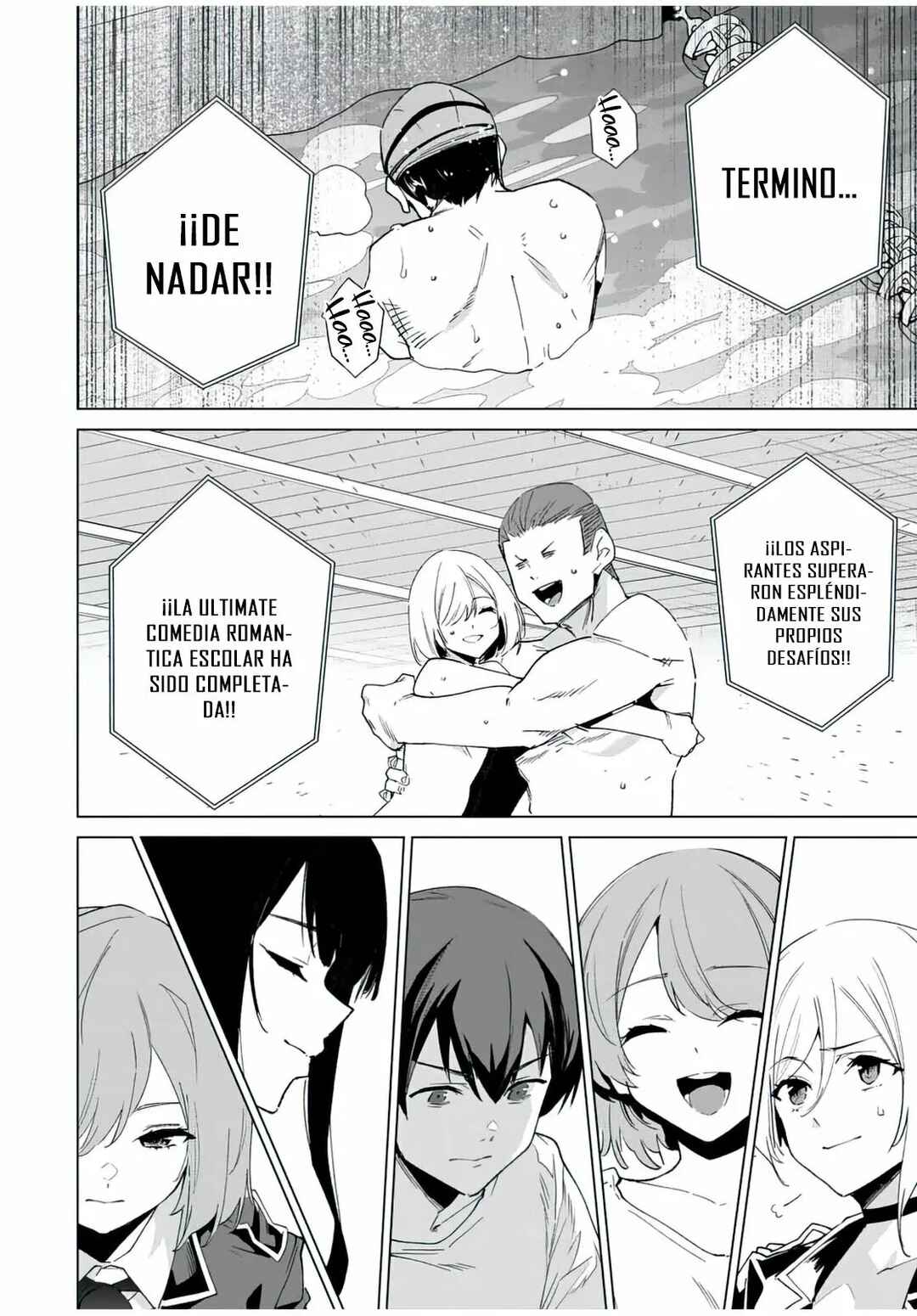 Chapter 124 - Page 13