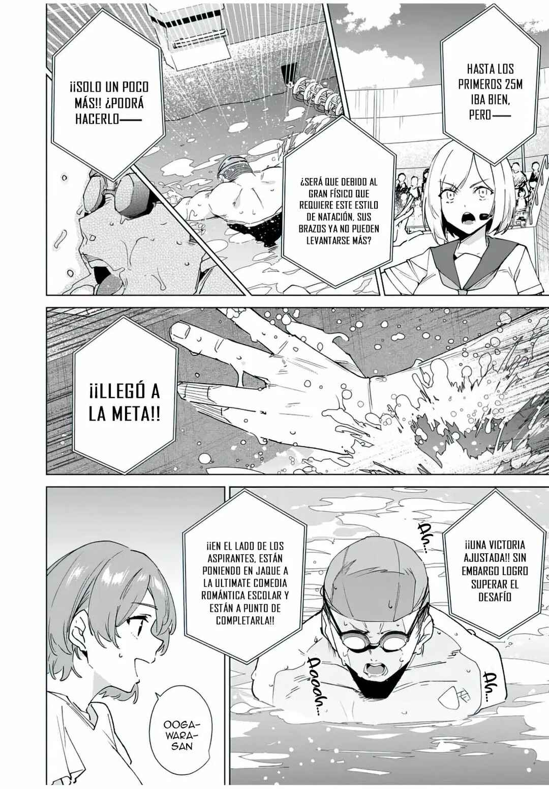 Chapter 124 - Page 5