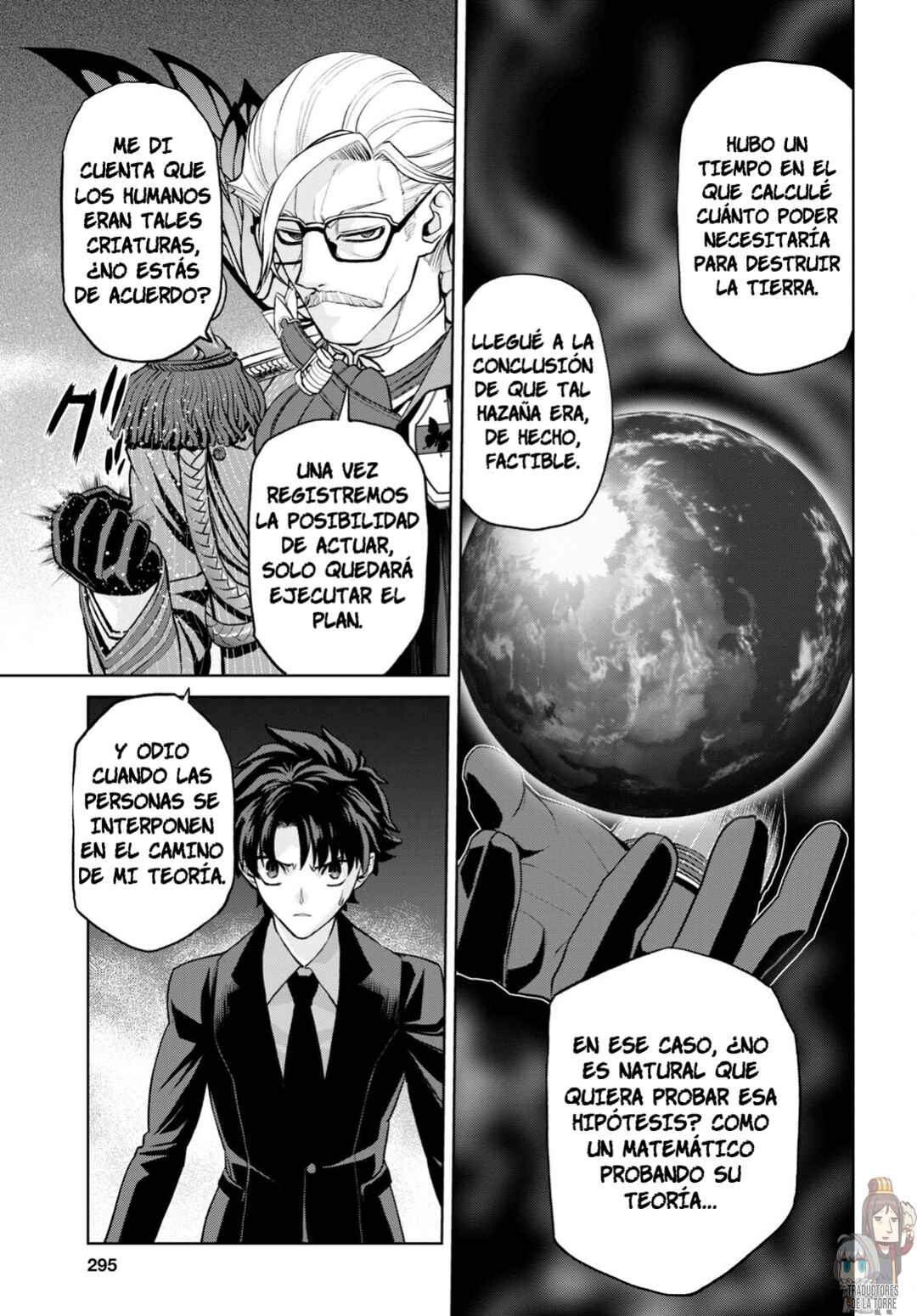 Chapter 18.1 - Page 12