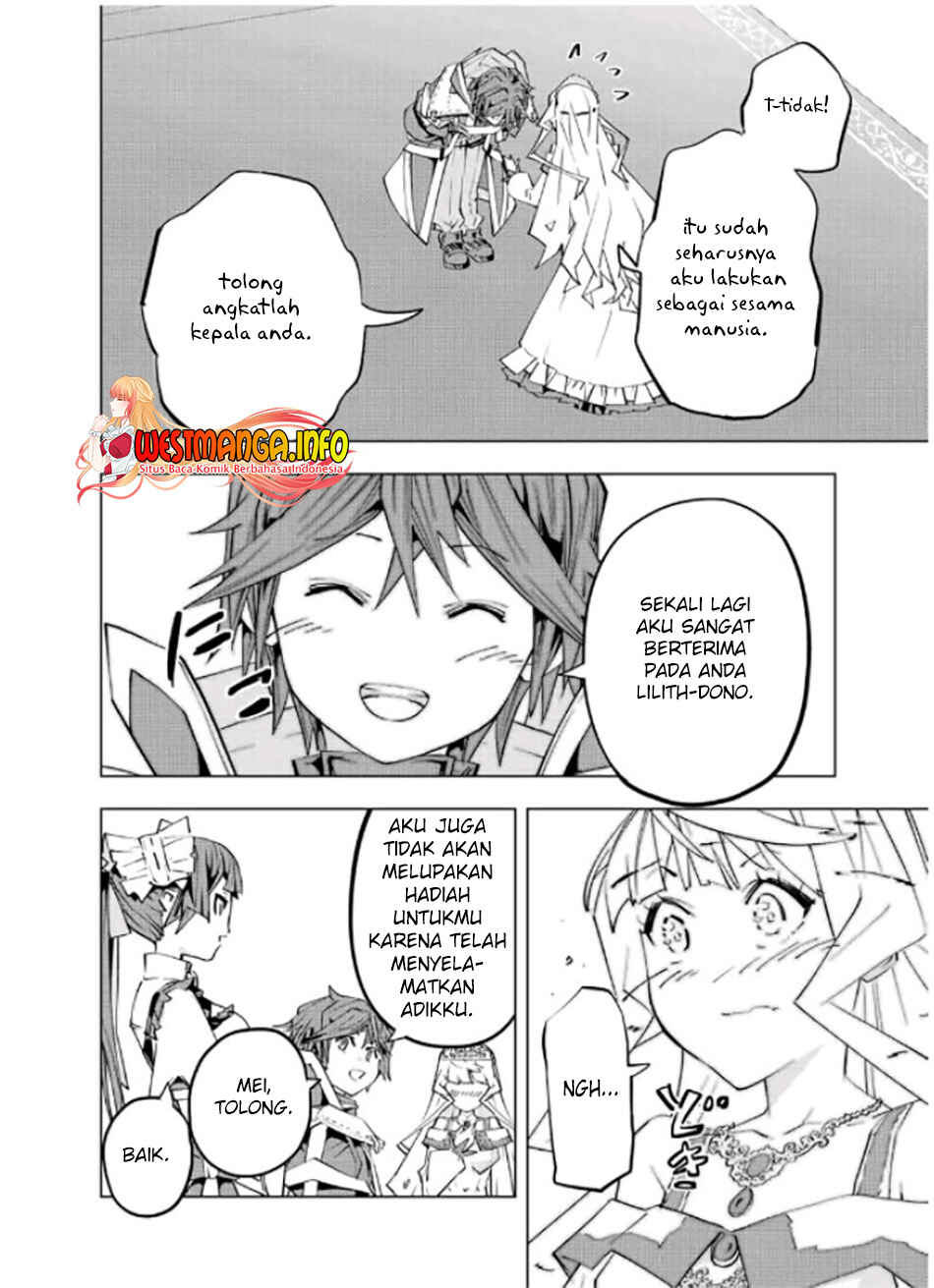 Chapter 84 - Page 12