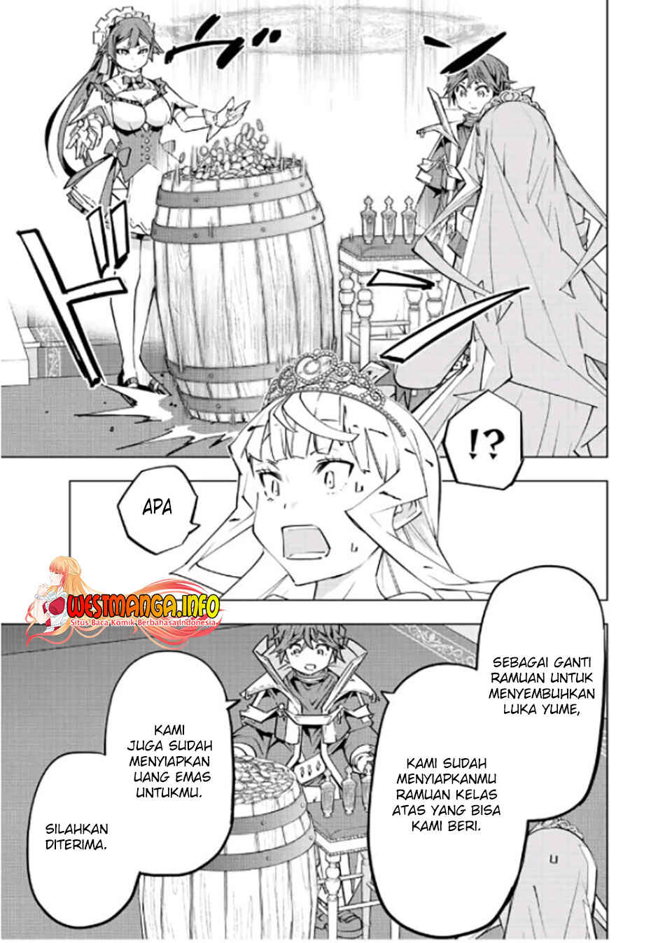 Chapter 84 - Page 14