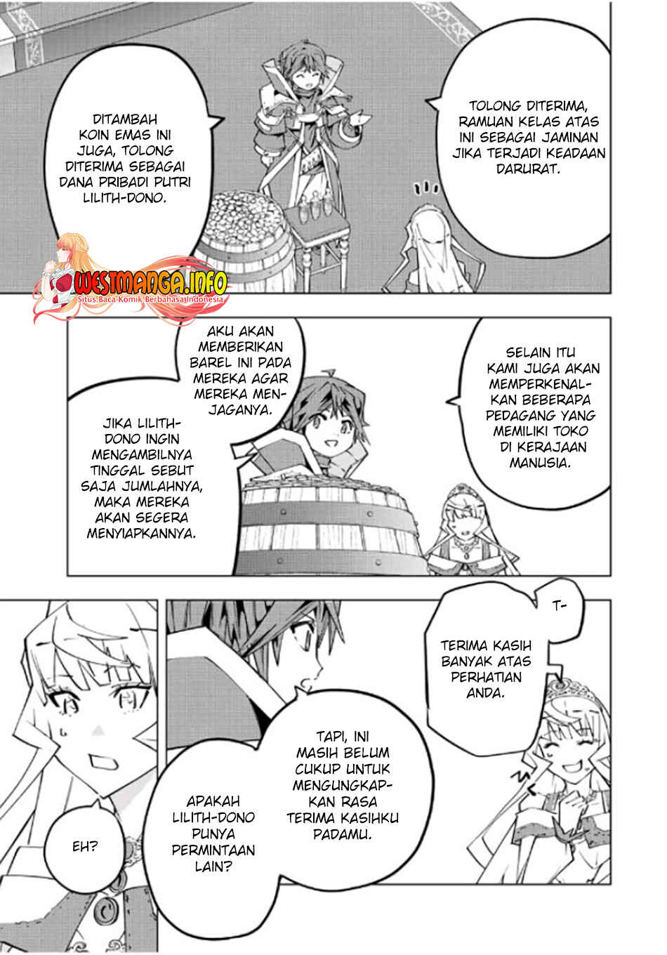 Chapter 84 - Page 16