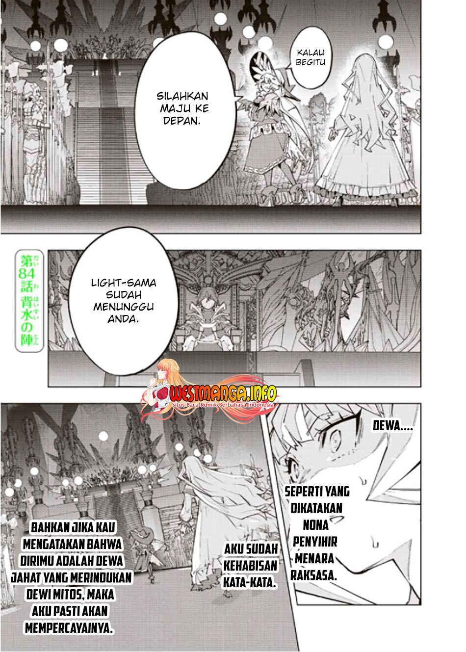 Chapter 84 - Page 2