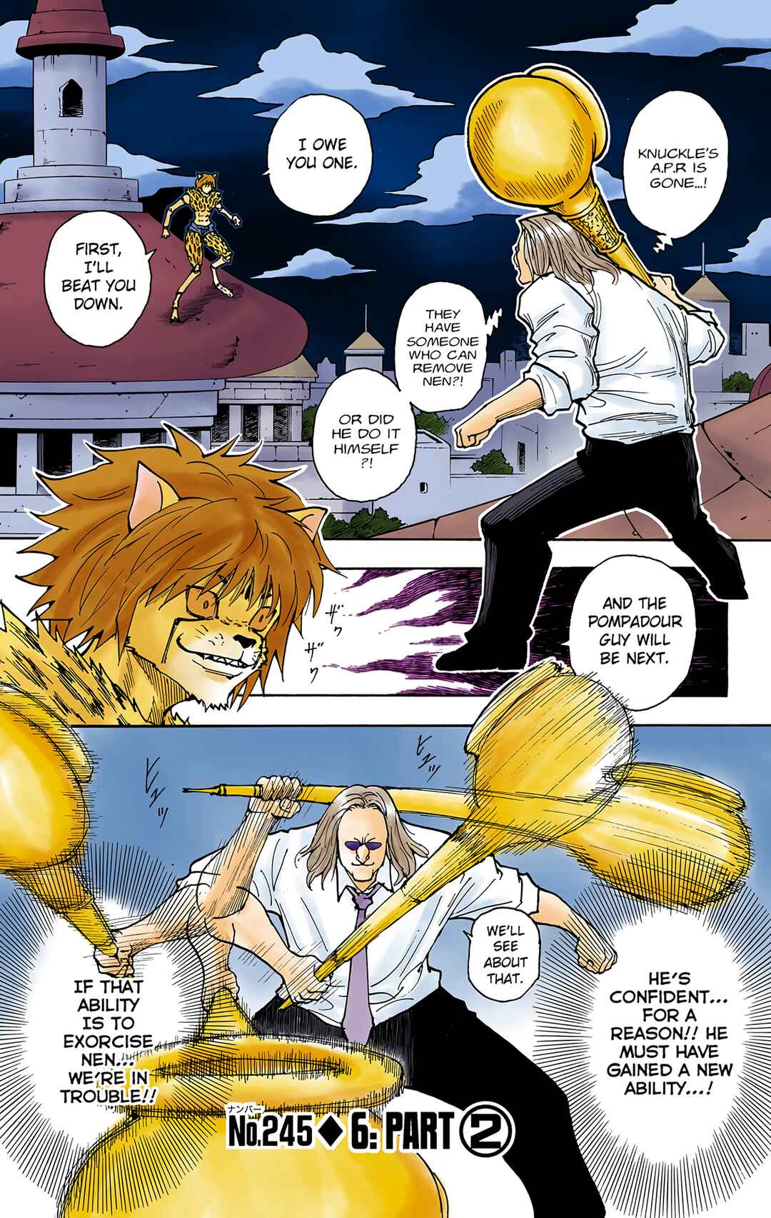 Chapter 245 - Page 1