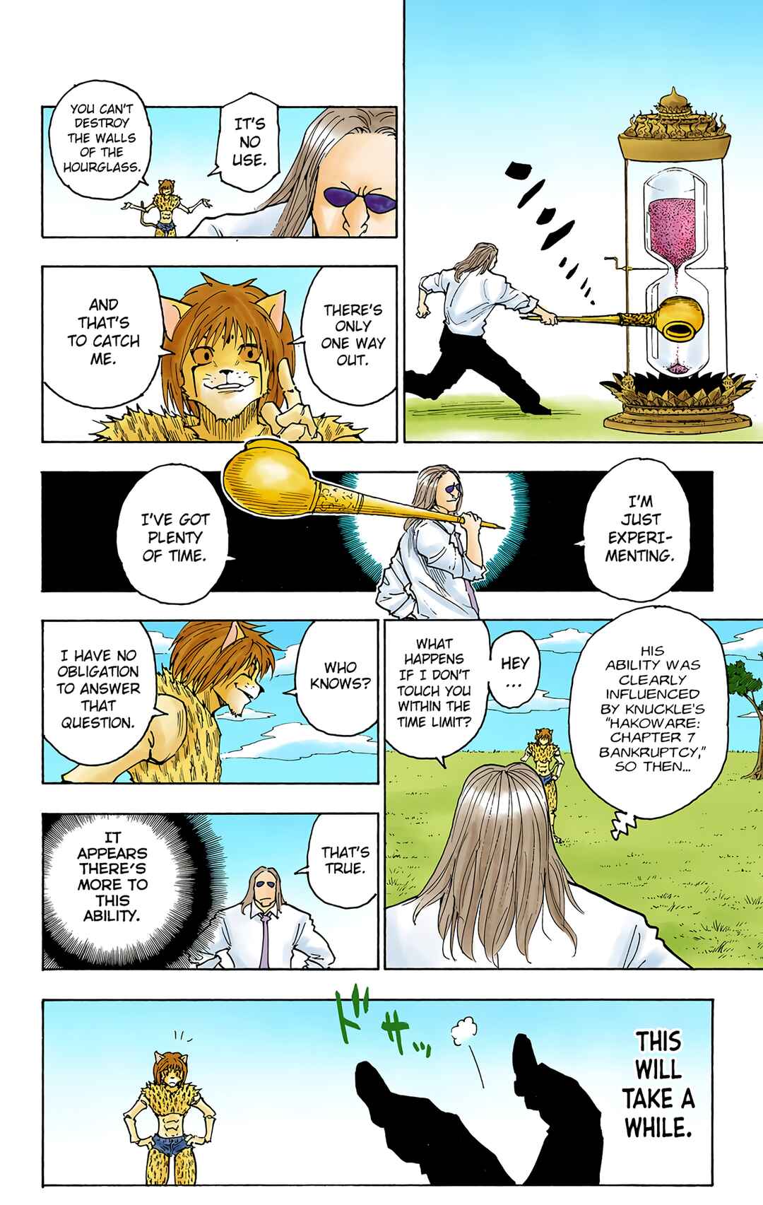 Chapter 245 - Page 10