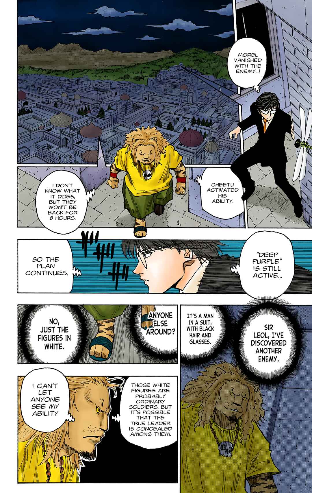 Chapter 245 - Page 12