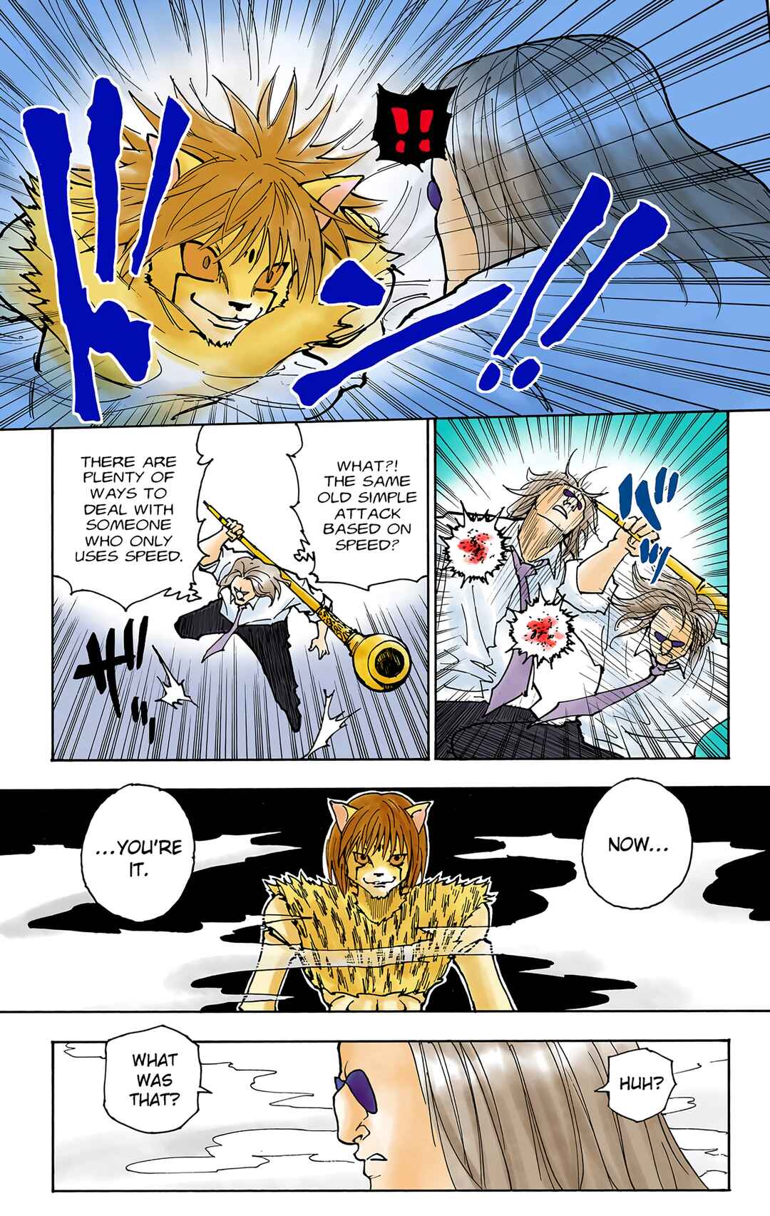 Chapter 245 - Page 3