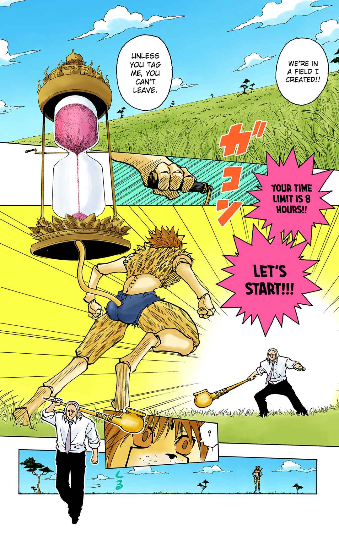 Chapter 245 - Page 6