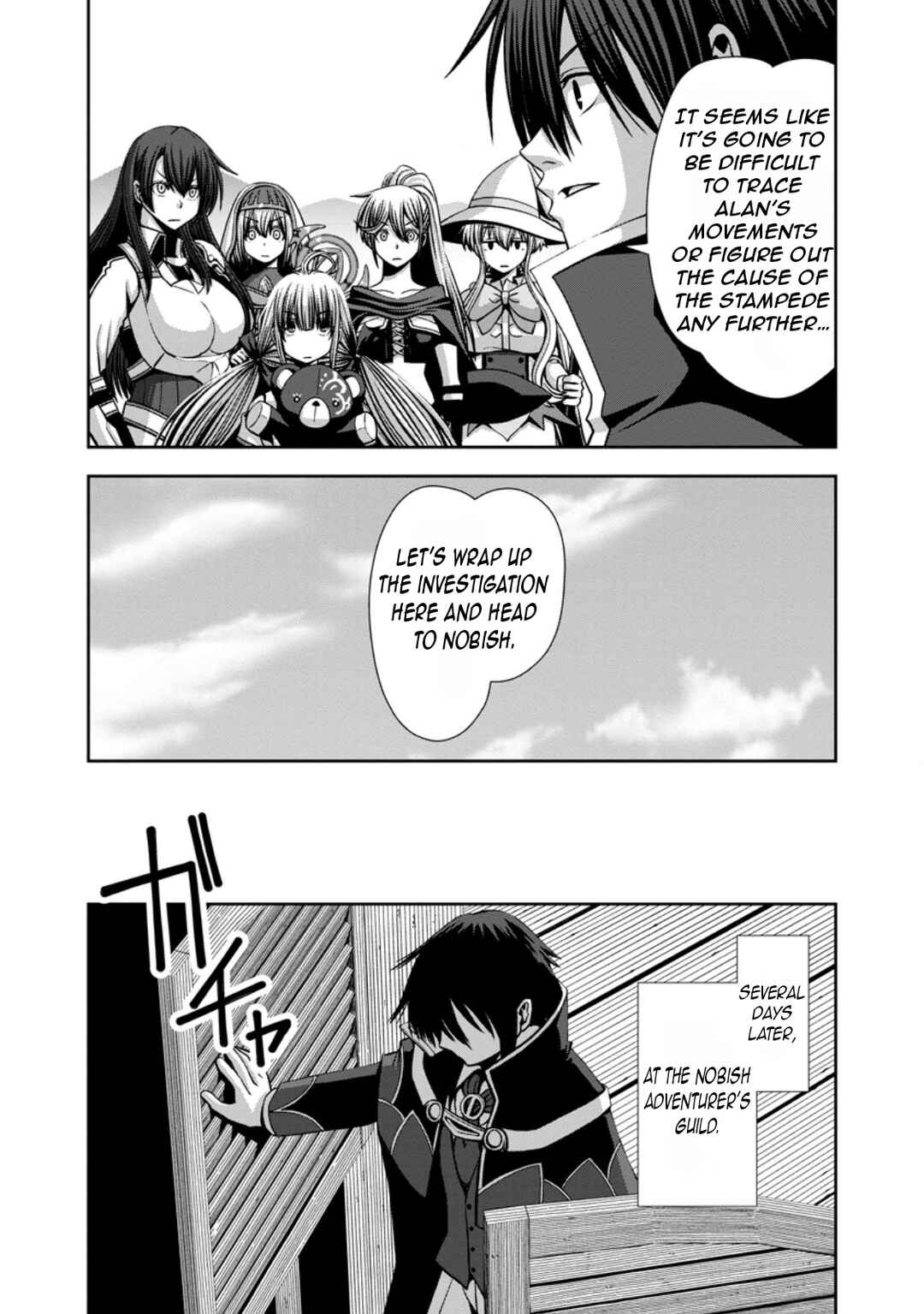 Chapter 16 - Page 16