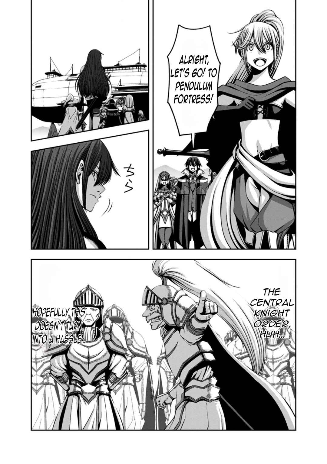 Chapter 16 - Page 33