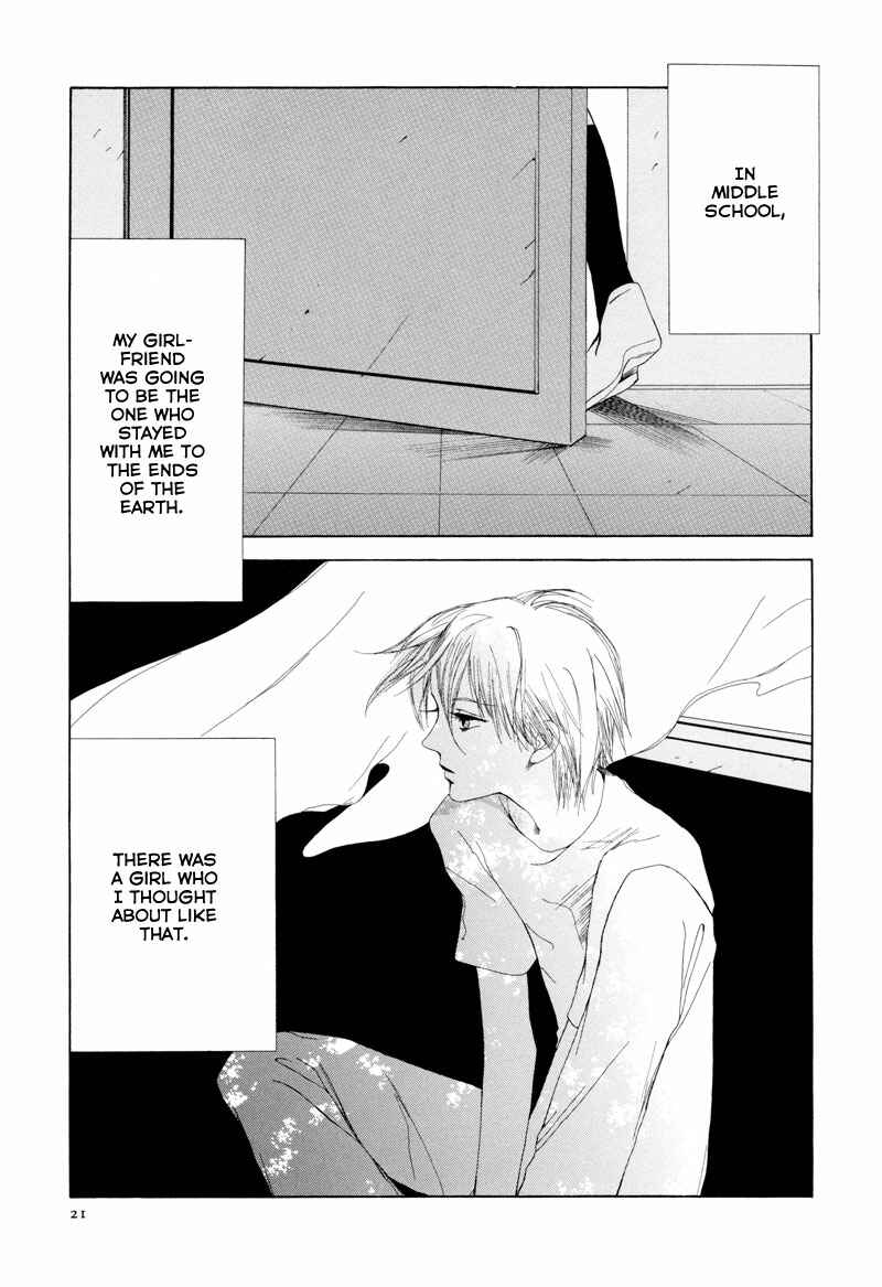 Chapter 1 - Page 23