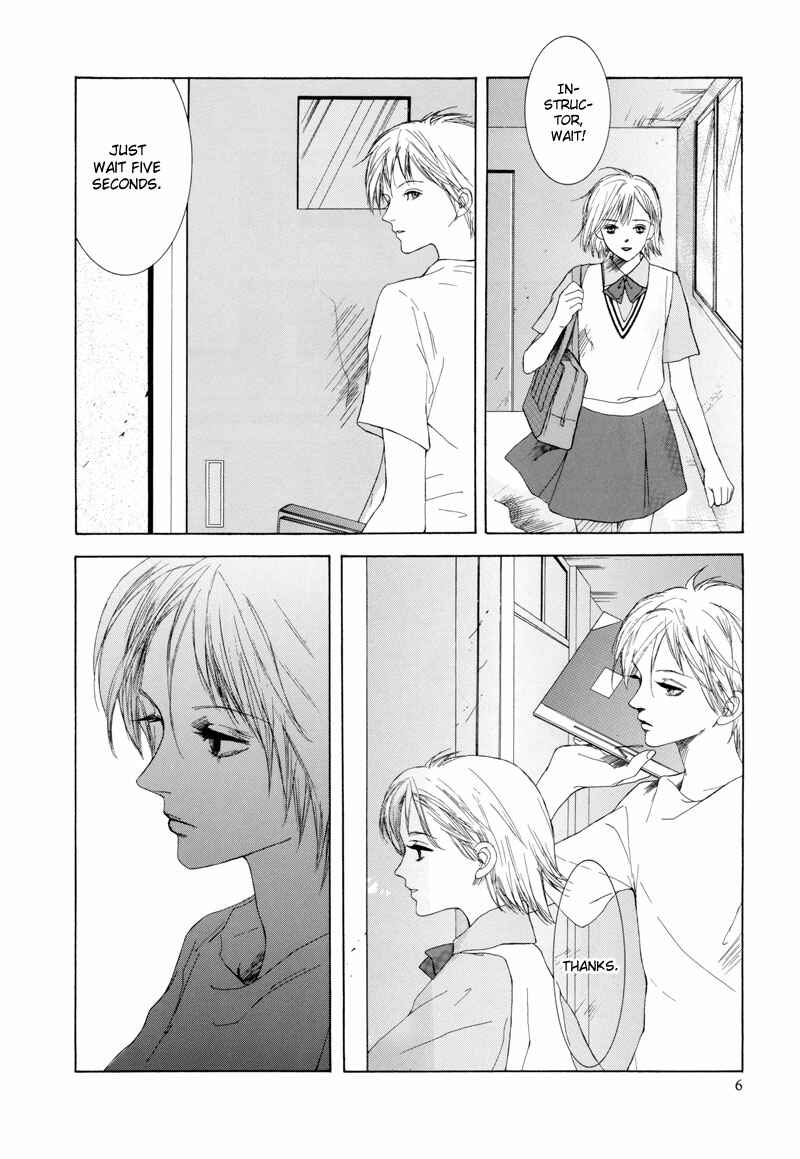 Chapter 1 - Page 9