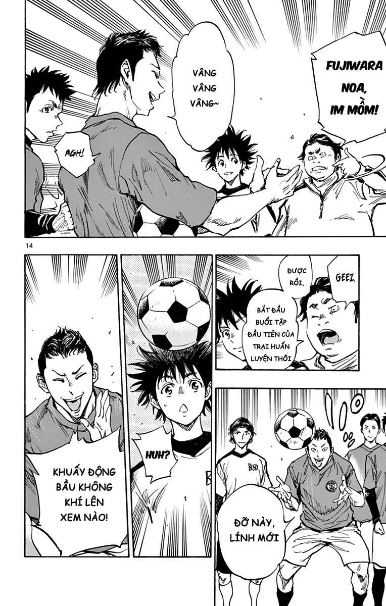 Chapter 299 - Page 14