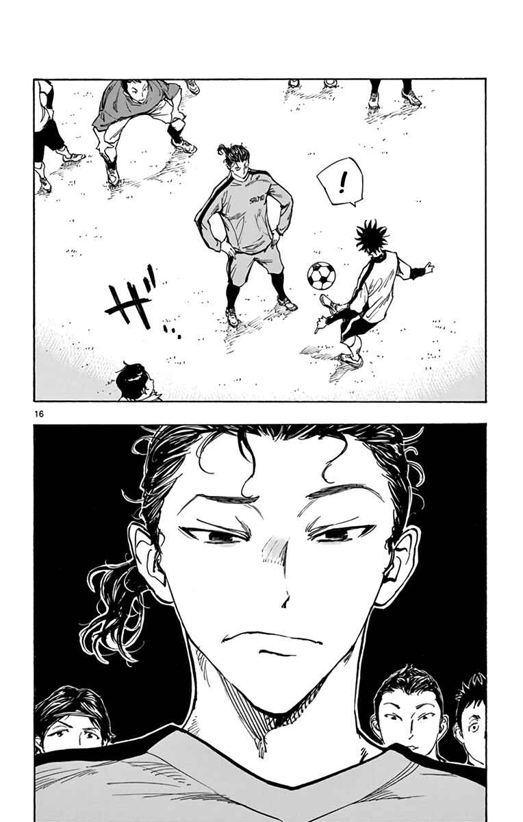 Chapter 299 - Page 16