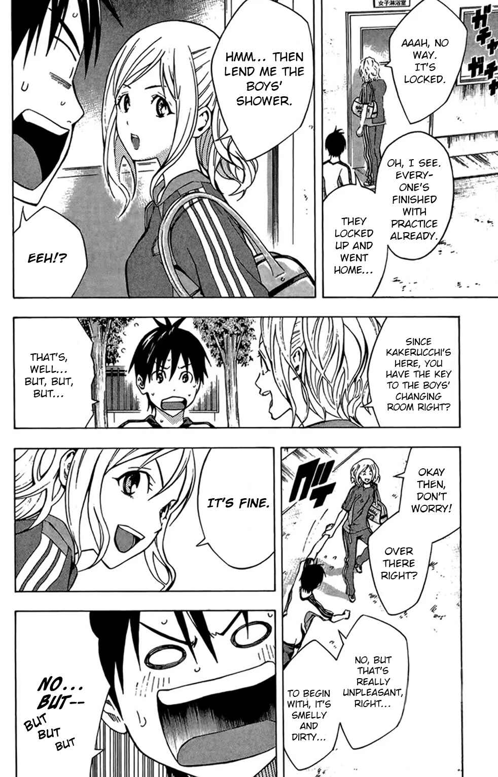Chapter 164 - Page 12