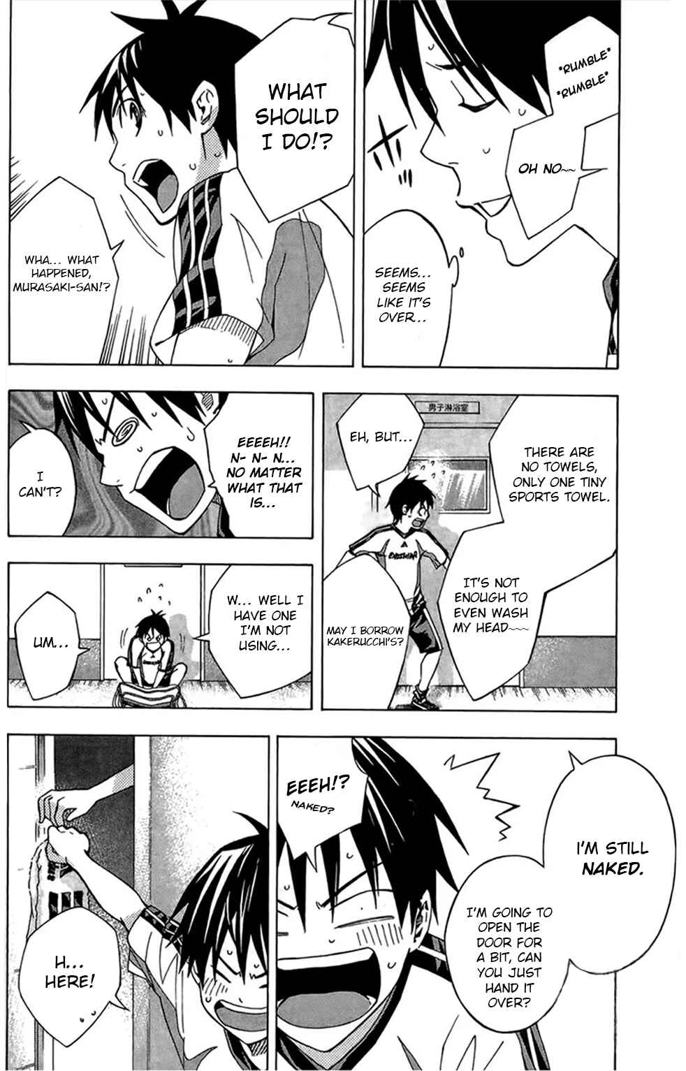 Chapter 164 - Page 14