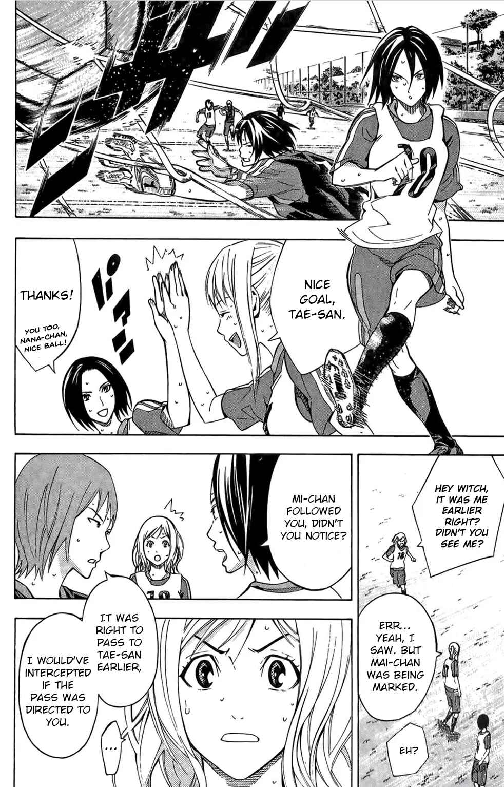 Chapter 164 - Page 2