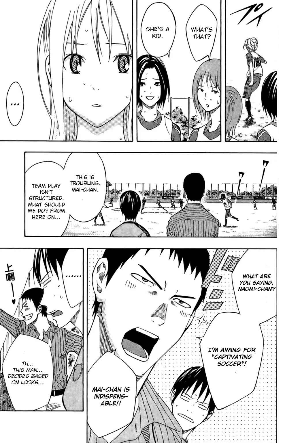 Chapter 164 - Page 3