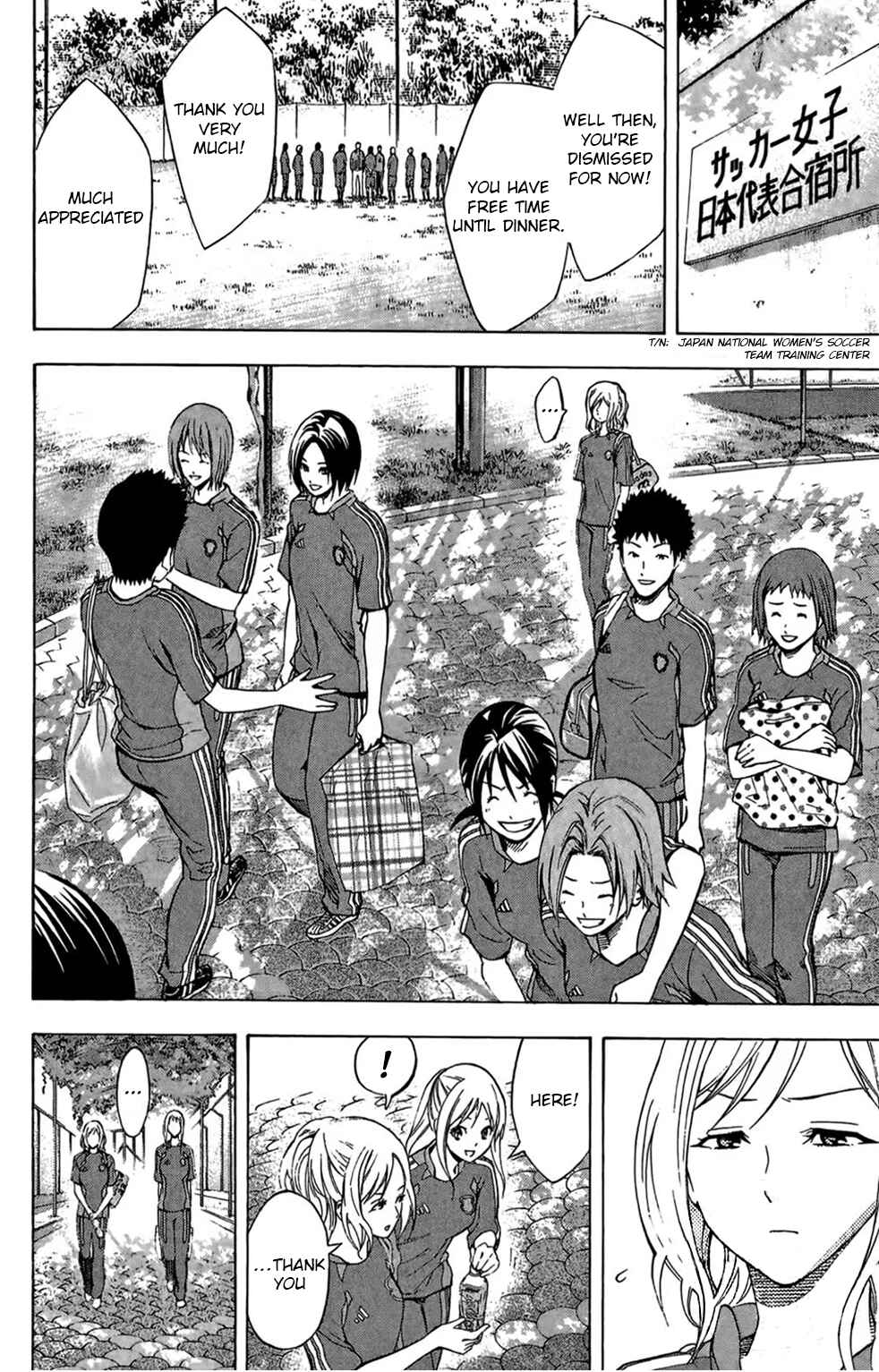 Chapter 164 - Page 4
