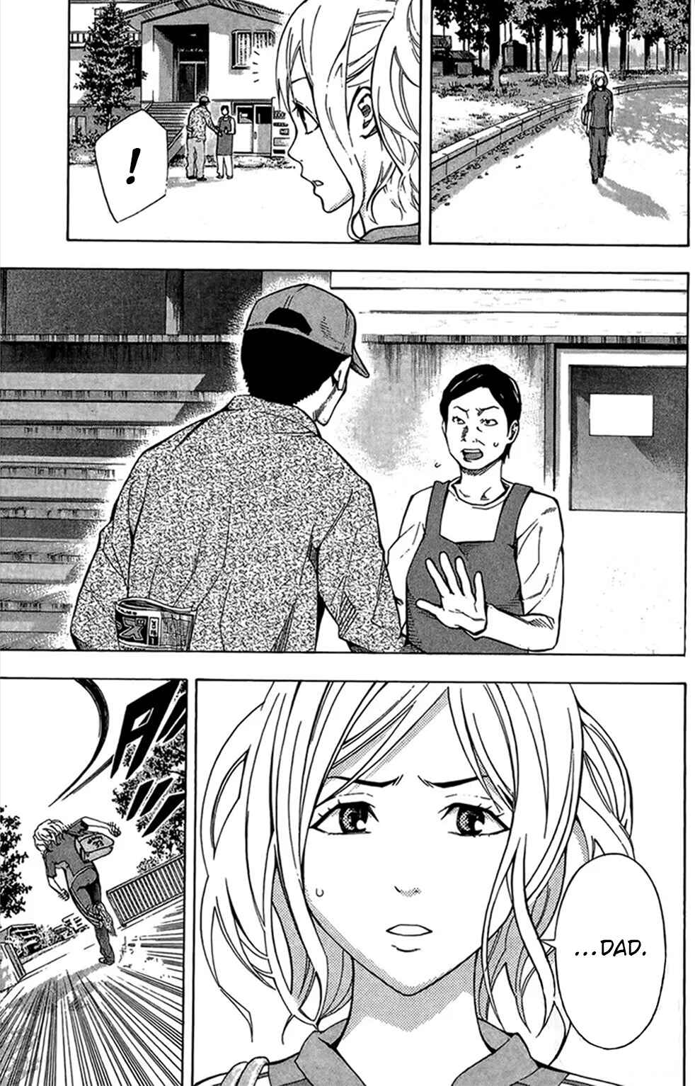 Chapter 164 - Page 7