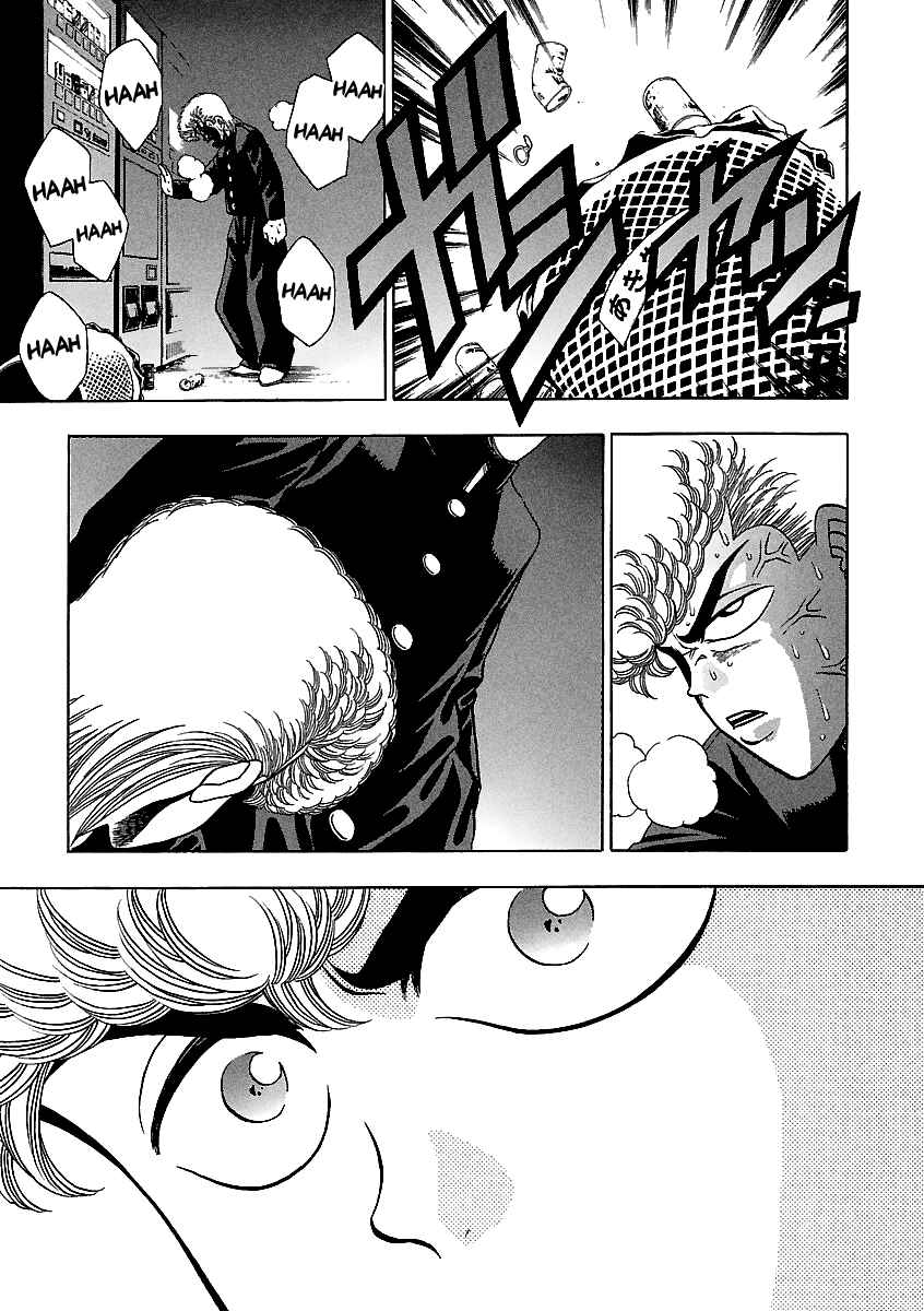 Chapter 149 - Page 13