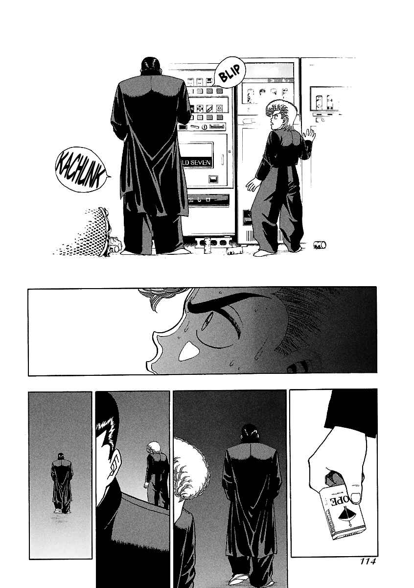 Chapter 149 - Page 15