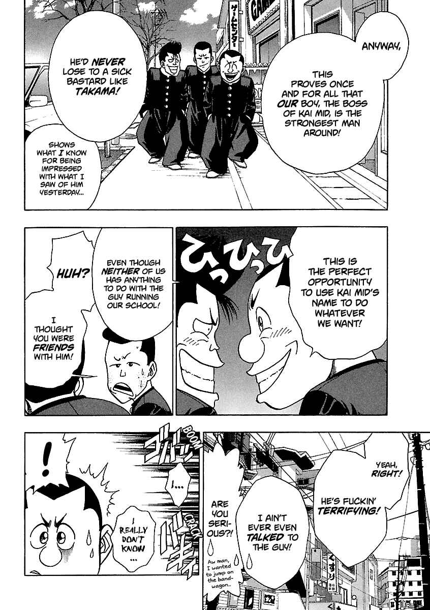 Chapter 149 - Page 19