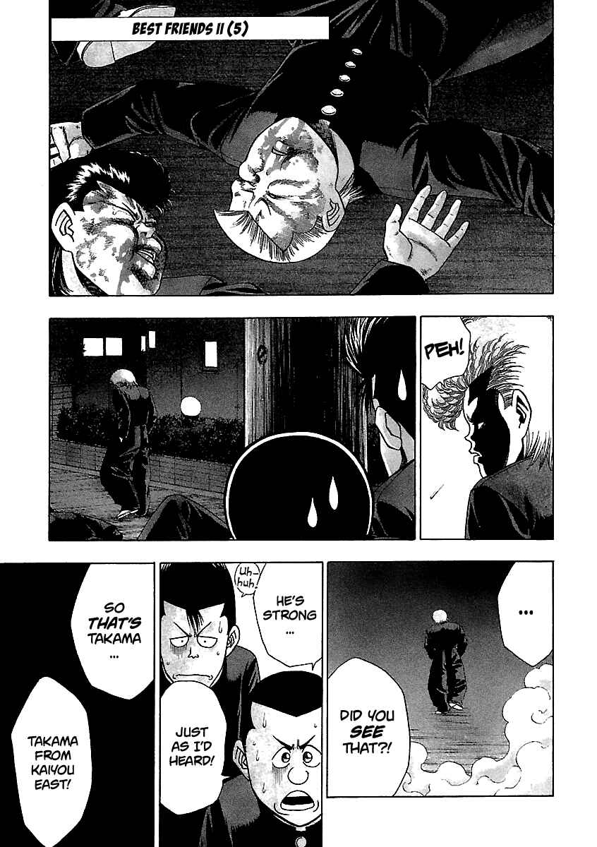 Chapter 149 - Page 2