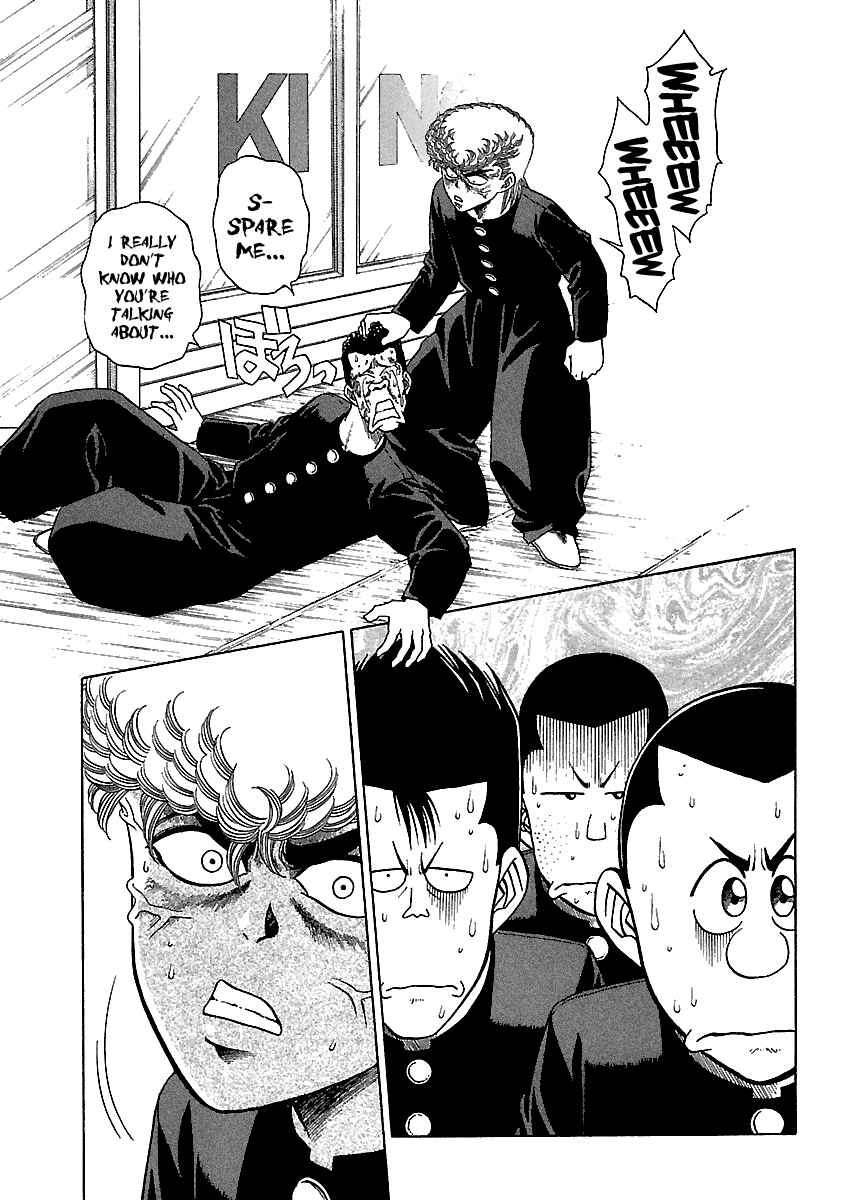 Chapter 149 - Page 20