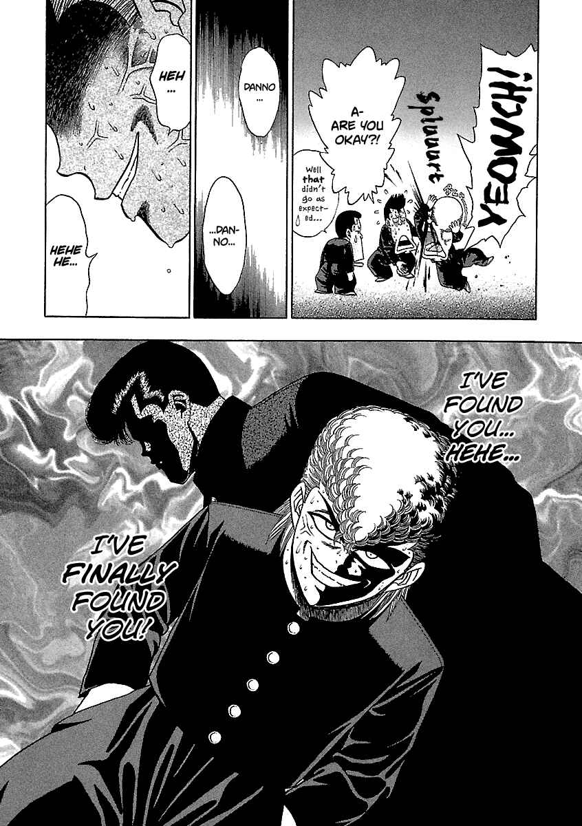 Chapter 149 - Page 23