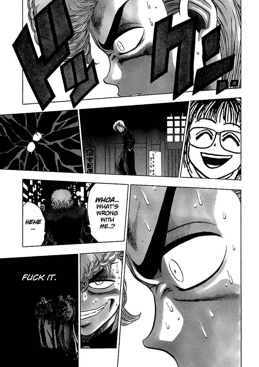 Chapter 149 - Page 5