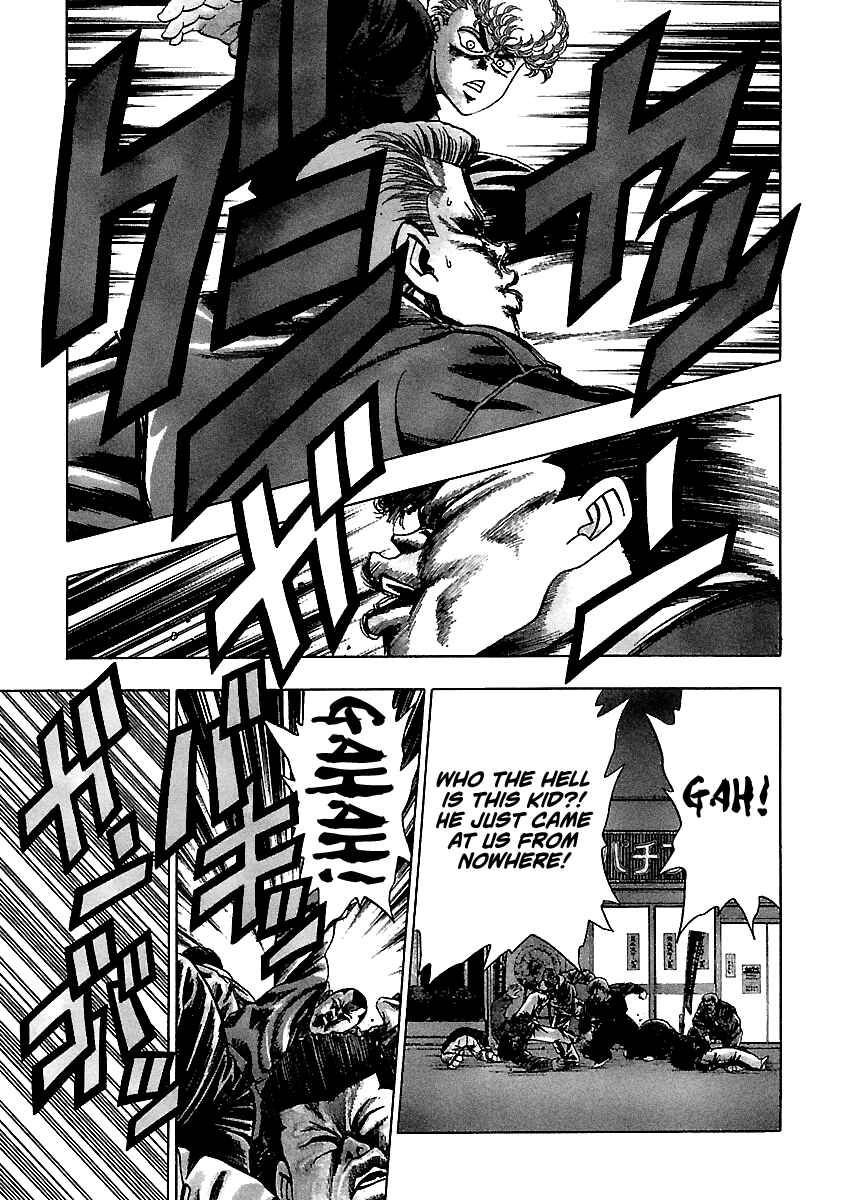 Chapter 149 - Page 7