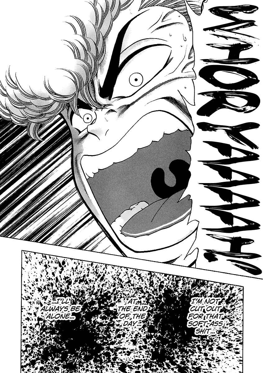 Chapter 149 - Page 8