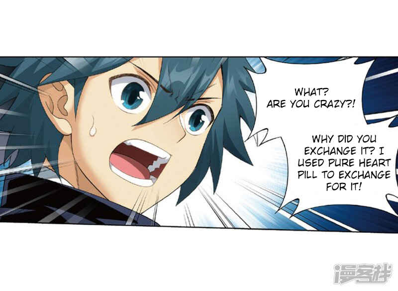 Chapter 267.5 - Page 18