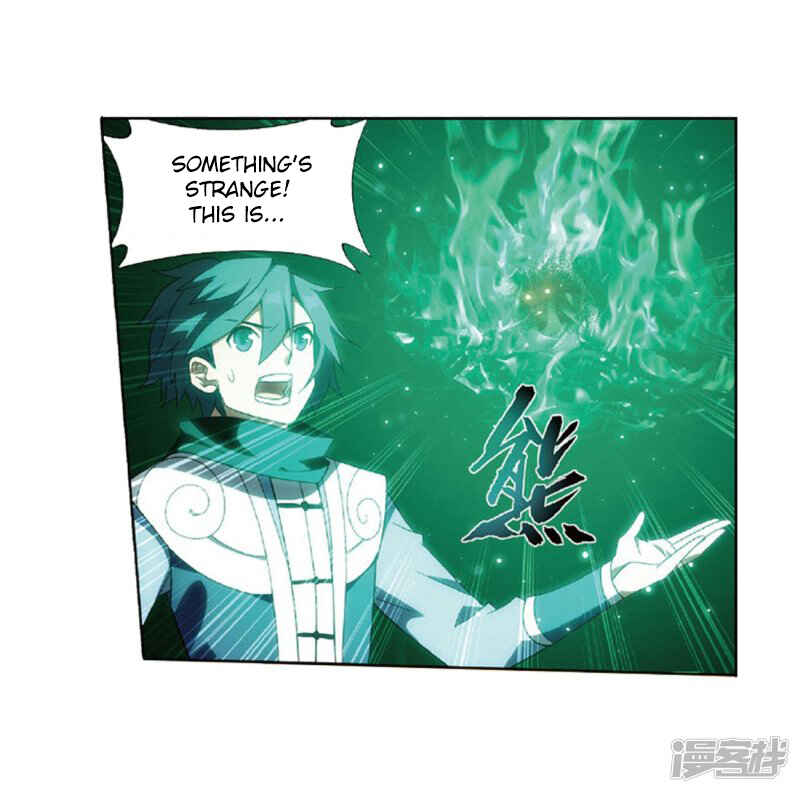 Chapter 267.5 - Page 24
