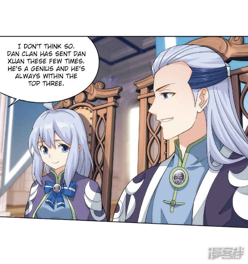 Chapter 267.5 - Page 32