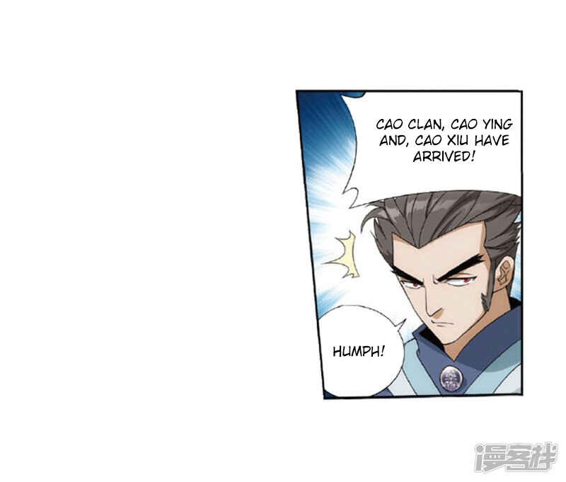 Chapter 267.5 - Page 36