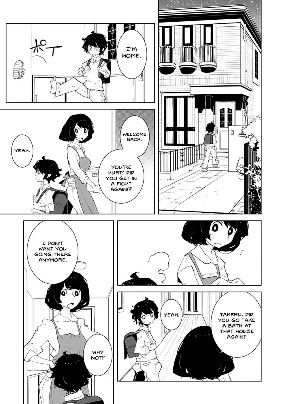 Chapter 2 - Page 5