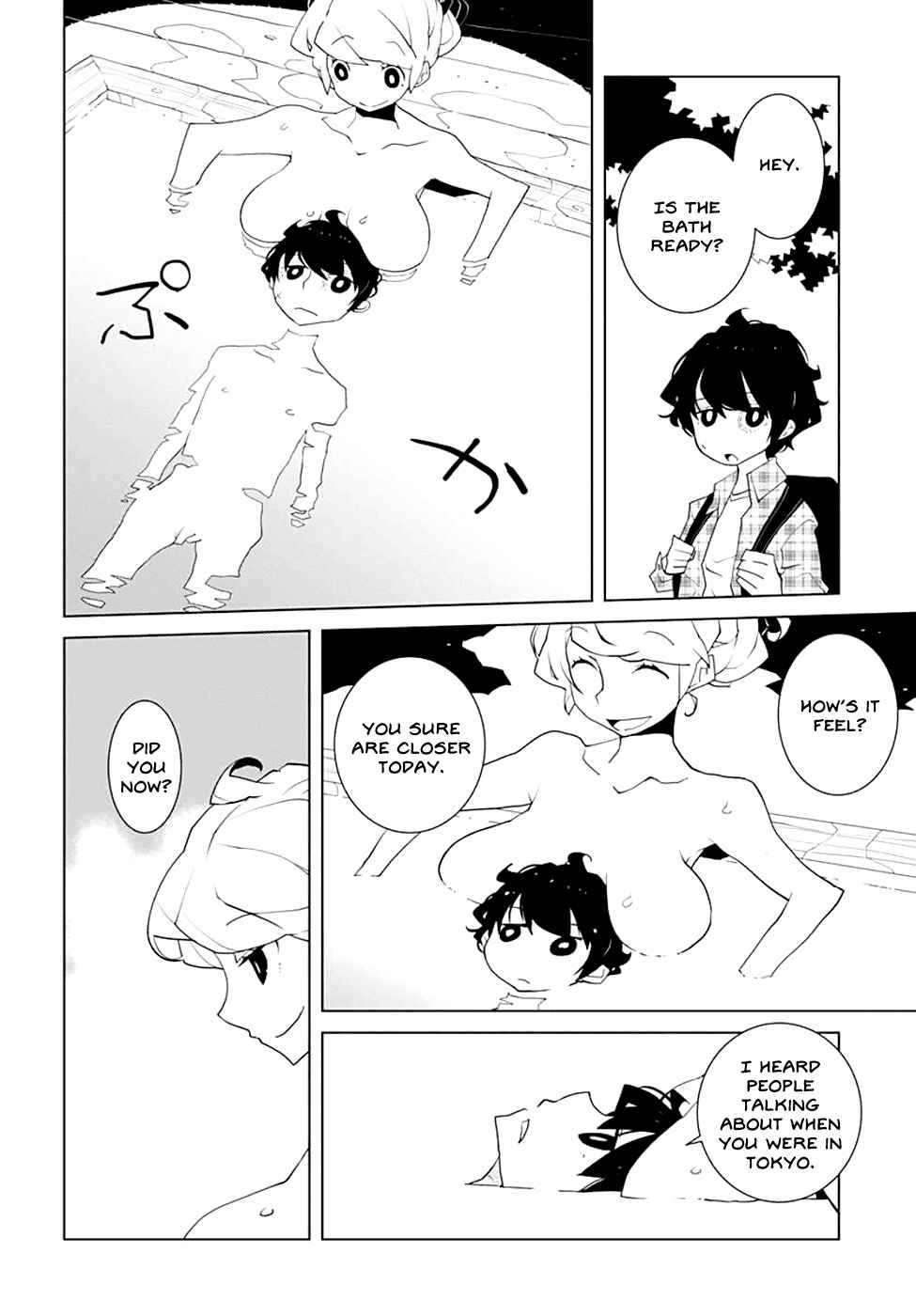 Chapter 2 - Page 8