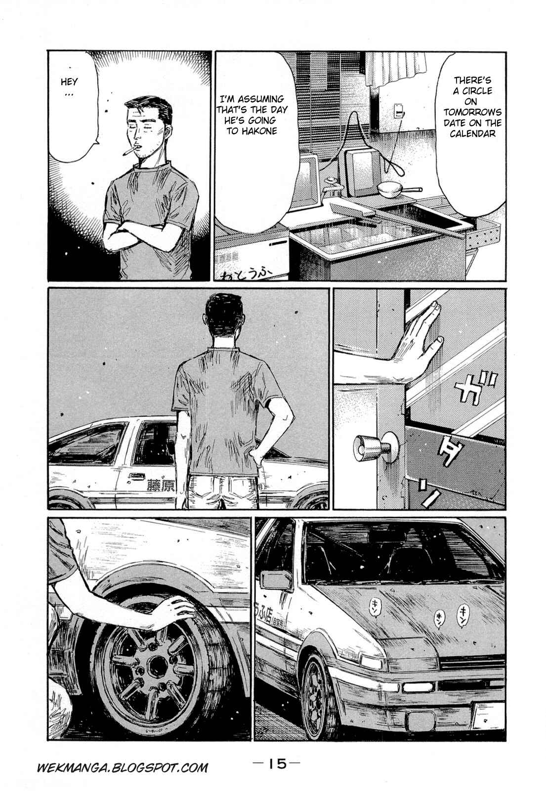 Chapter 613 - Page 2