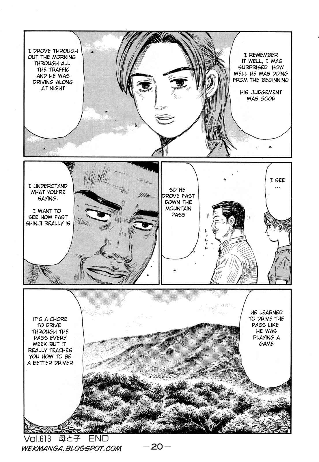 Chapter 613 - Page 7