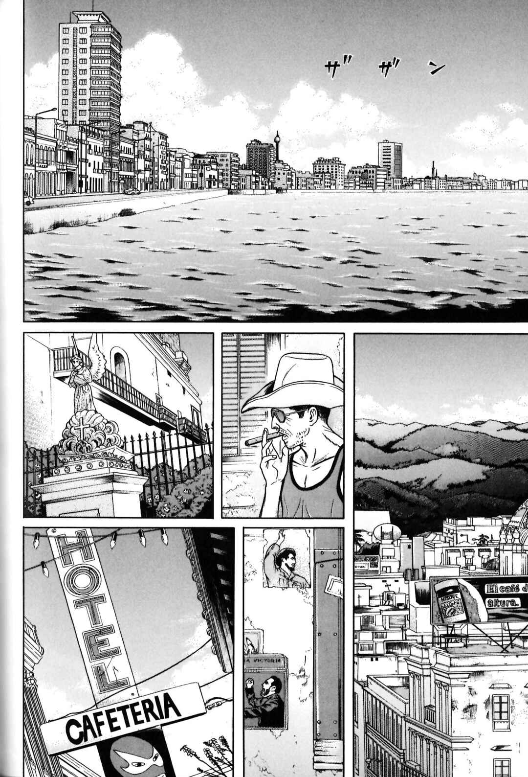 Chapter 38 - Page 2