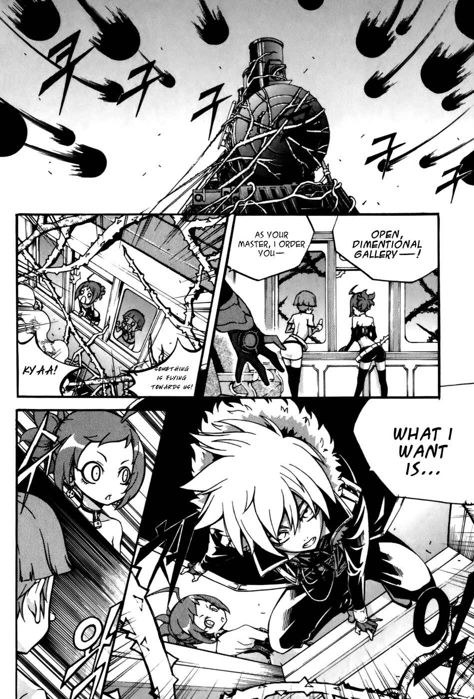 Chapter 24 - Page 1