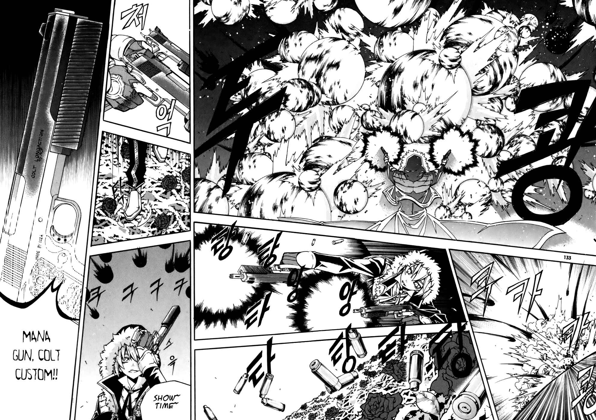 Chapter 24 - Page 2